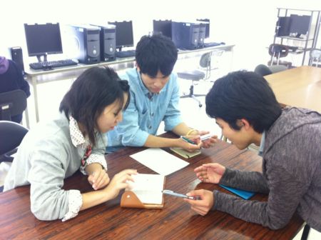 f:id:bunseki:20131102092800j:image:w360