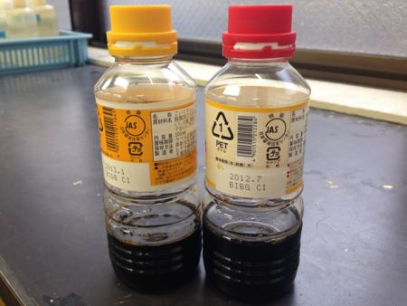 f:id:bunseki:20131102175253j:image,w275