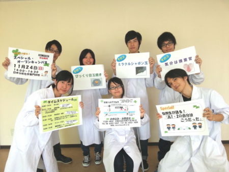 f:id:bunseki:20131106100002j:image