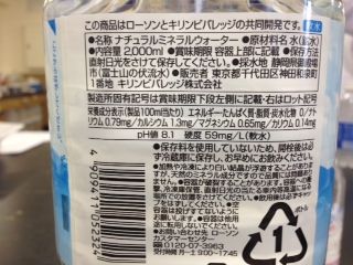f:id:bunseki:20131201183243j:image,w275