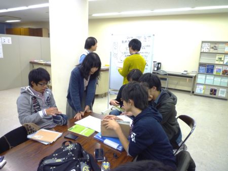 f:id:bunseki:20131204052134j:image:w360