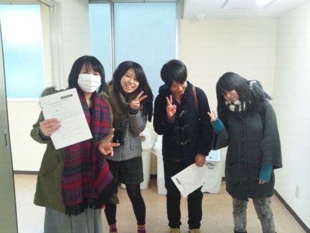 f:id:bunseki:20131208162234j:image