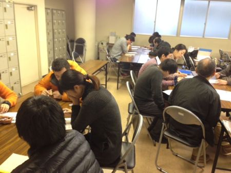 f:id:bunseki:20131208162258j:image,w275
