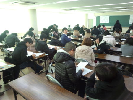 f:id:bunseki:20140121193702j:image