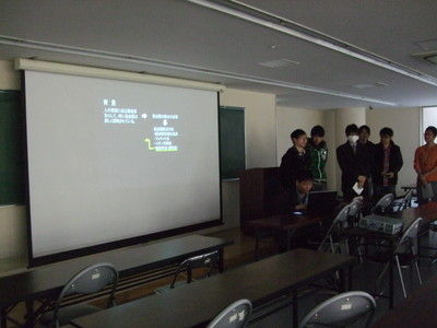 f:id:bunseki:20140131092957j:image