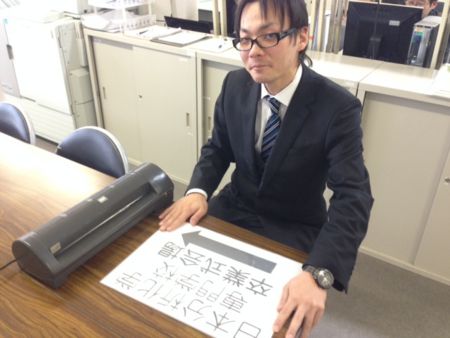 f:id:bunseki:20140310185653j:image