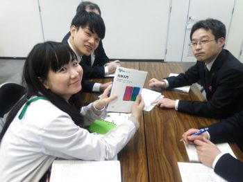f:id:bunseki:20140325062059j:image