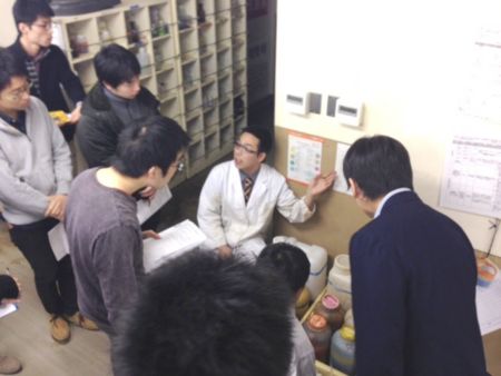 f:id:bunseki:20140412192335j:image