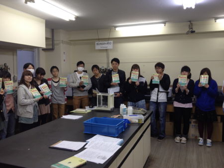 f:id:bunseki:20140415063856j:image