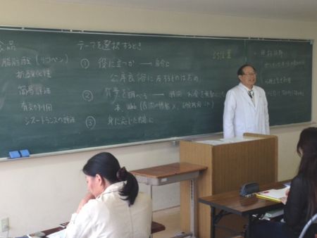 f:id:bunseki:20140427175011j:image