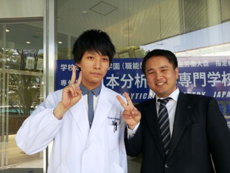 f:id:bunseki:20140509090034j:image