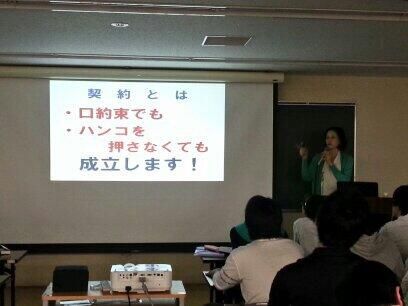 f:id:bunseki:20140515064920j:image:w360