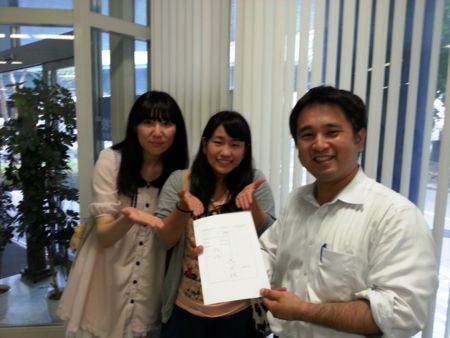 f:id:bunseki:20140603100439j:image