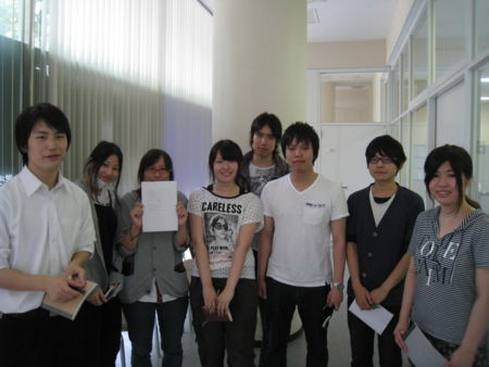 f:id:bunseki:20140617061628j:image:w360