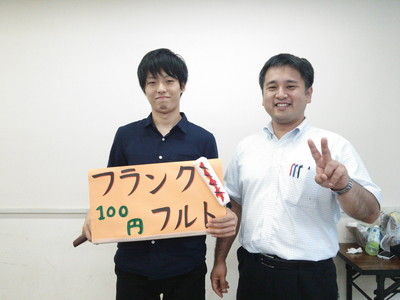 f:id:bunseki:20140712074429j:image