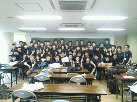f:id:bunseki:20140713094845j:image:w360