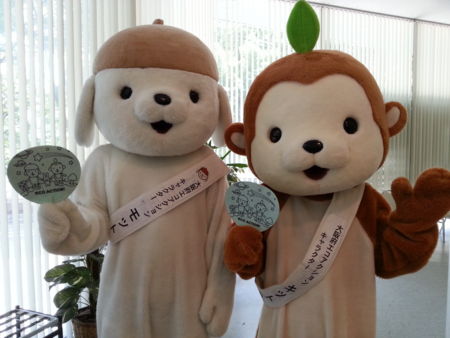 f:id:bunseki:20140713095312j:image:w360