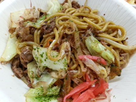 f:id:bunseki:20140713100216j:image:w360