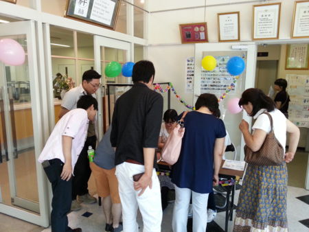 f:id:bunseki:20140713100557j:image:w360