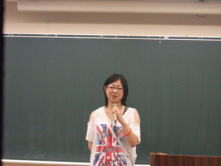 f:id:bunseki:20140713103413j:image:w360