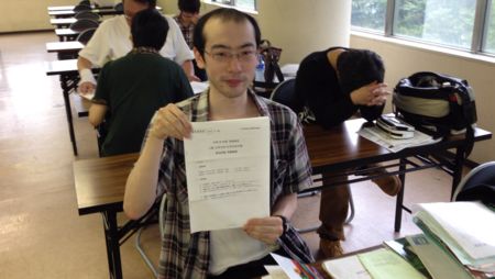 f:id:bunseki:20140720190610j:image