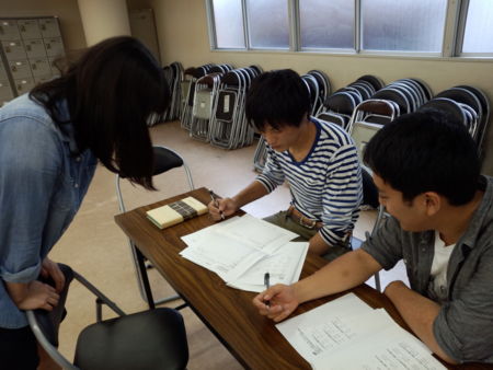 f:id:bunseki:20140805051407j:image