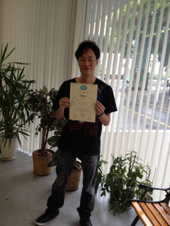 f:id:bunseki:20140901233702j:image