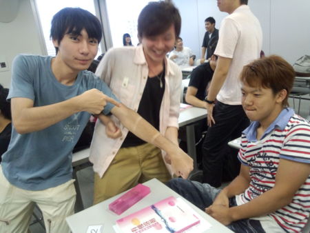 f:id:bunseki:20140905072735j:image