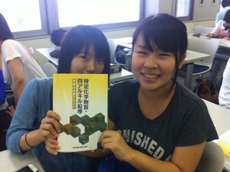 f:id:bunseki:20140909063402j:image