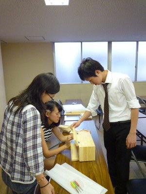 f:id:bunseki:20140912085757j:image