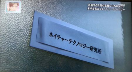 f:id:bunseki:20140919100111j:image