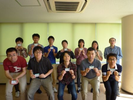 f:id:bunseki:20140929063438j:image:w360