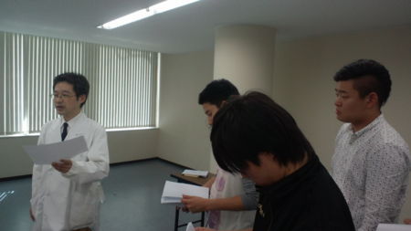 f:id:bunseki:20141011064246j:image:w400