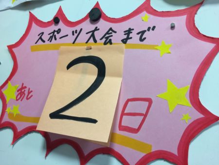 f:id:bunseki:20141016010722j:image:w360