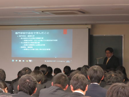 f:id:bunseki:20141211064552j:image:w360
