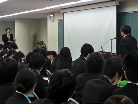 f:id:bunseki:20141211064555j:image:w360