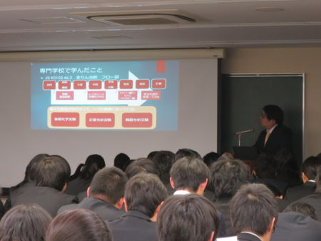 f:id:bunseki:20141211064557j:image:w360