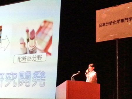 f:id:bunseki:20141213010351j:image