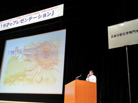f:id:bunseki:20141213010358j:image