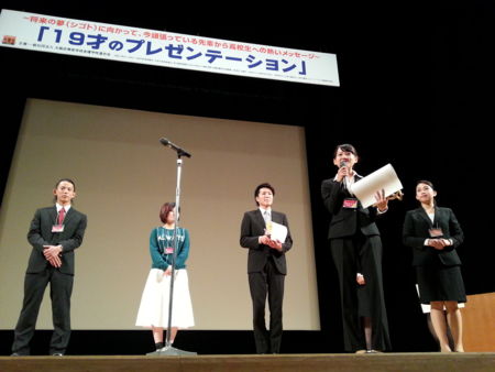 f:id:bunseki:20141213010615j:image