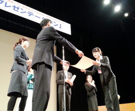 f:id:bunseki:20141213010629j:image