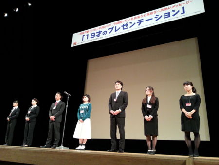 f:id:bunseki:20141213010639j:image