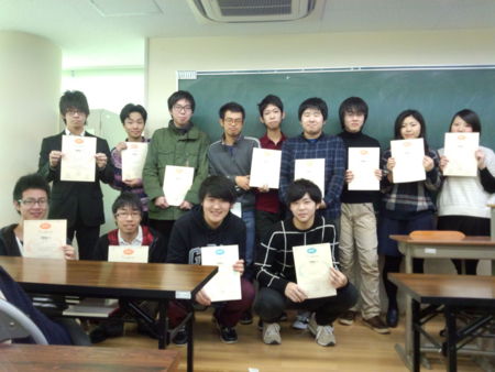f:id:bunseki:20141213011438j:image