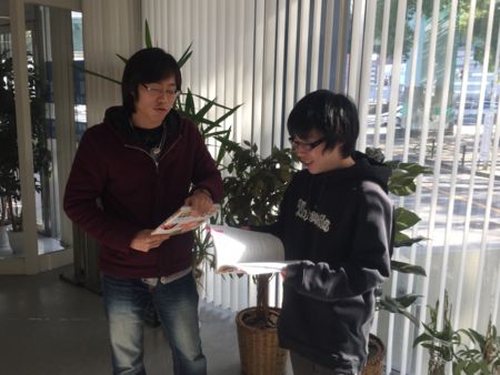 f:id:bunseki:20141214232525j:image