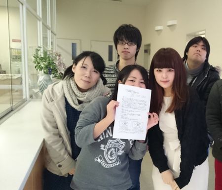 f:id:bunseki:20150110080050j:image:w330