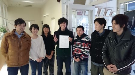 f:id:bunseki:20150110080100j:image:w360