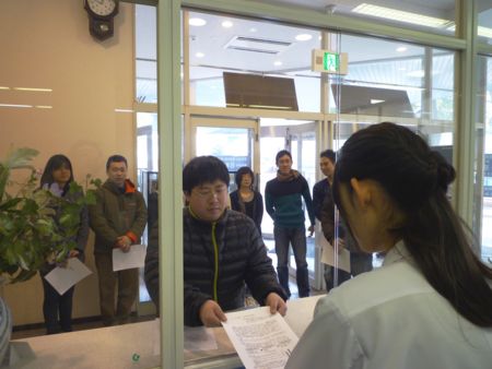 f:id:bunseki:20150111163801j:image,w275