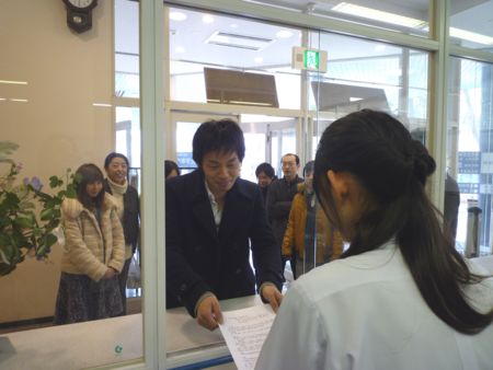 f:id:bunseki:20150111163823j:image,w275
