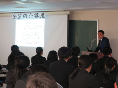 f:id:bunseki:20150115094444j:image:w360