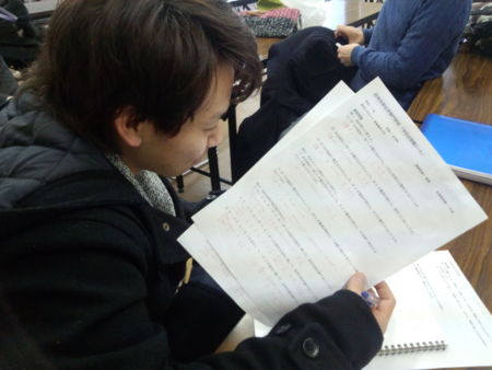 f:id:bunseki:20150121082827j:image